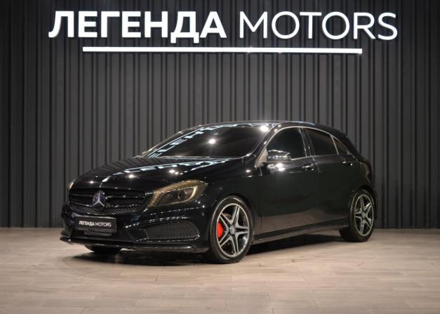 Mercedes-Benz A-Класс III (W176) с пробегом 2013 года, цена 1 600 000 рублей, 110213 км, хэтчбек, Автокод Объявления