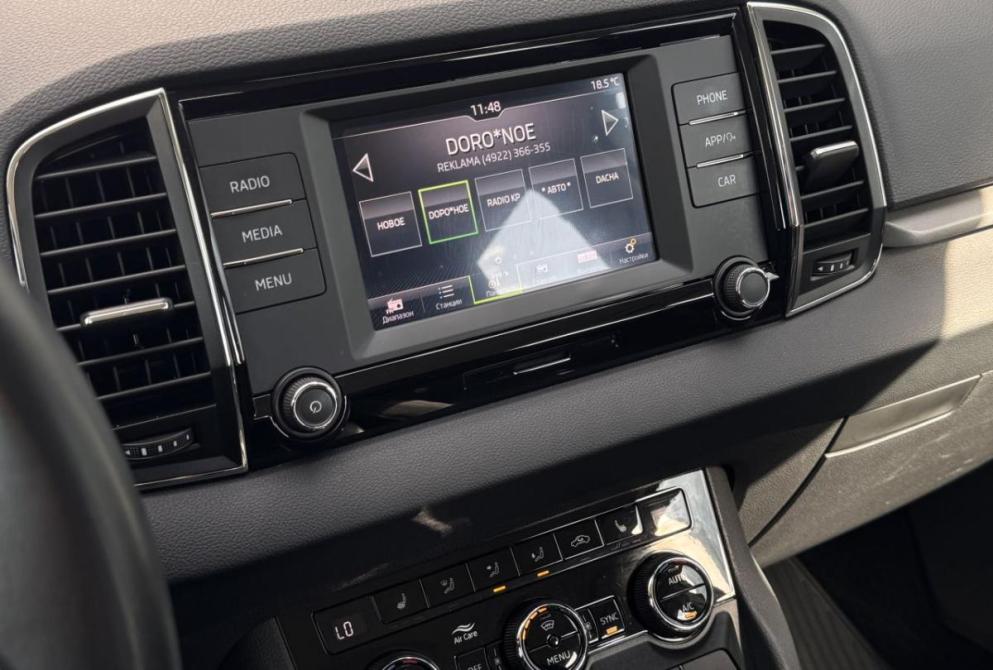 Skoda Karoq I Владимир  - изображение 13