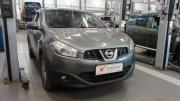 Nissan Qashqai I Рестайлинг Санкт-Петербург  - изображение 8
