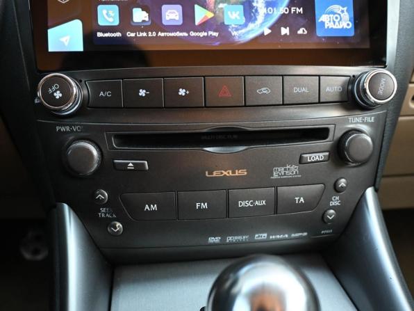 Lexus IS II с пробегом 2008 года, цена 1 179 000 рублей, 192554 км, седан, Автокод Объявления