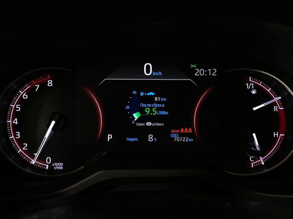 Toyota RAV4 V (XA50) с пробегом 2020 года, цена 3 187 000 рублей, 70722 км, внедорожник, Автокод Объявления