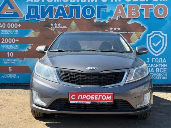 Kia Rio III с пробегом 2013 года, цена 750 000 рублей, 181000 км, седан, Автокод Объявления