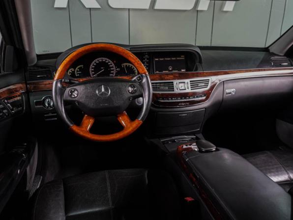 Mercedes-Benz S-Класс V (W221) с пробегом 2008 года, цена 1 239 000 рублей, 275091 км, седан, Автокод Объявления