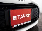 Toyota Vitz III (XP130) Рестайлинг 2 Чита  - изображение 38