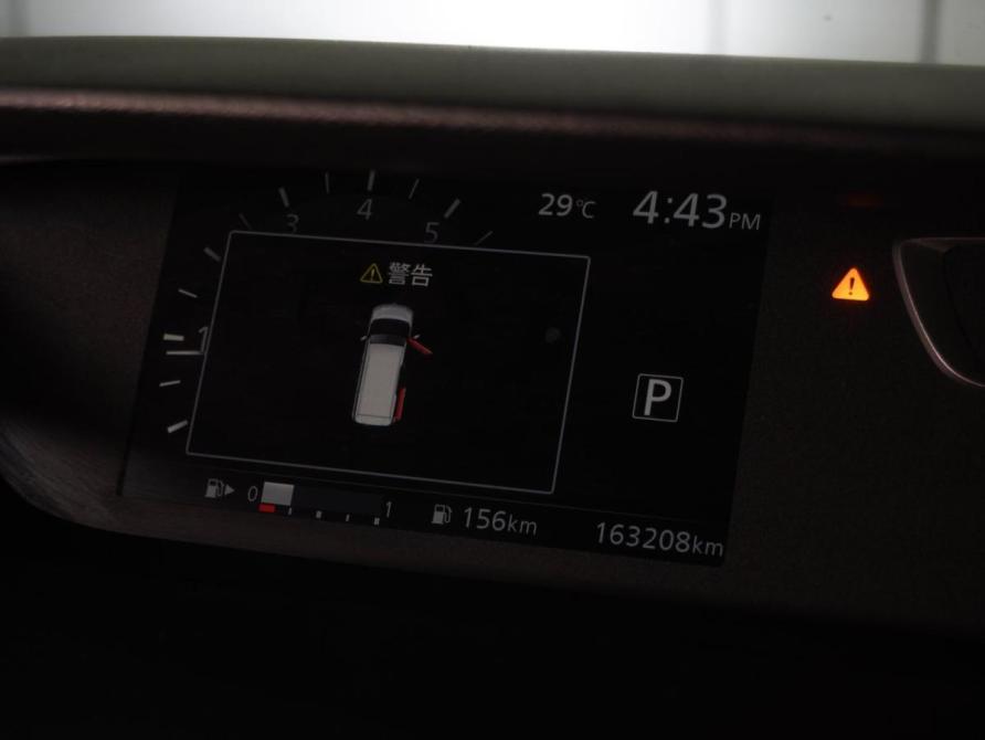 Nissan Serena V (C27) Воронеж  - изображение 25