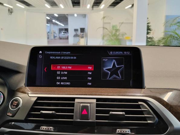 BMW X3 III (G01) с пробегом 2019 года, цена 3 349 000 рублей, 170861 км, внедорожник, Автокод Объявления