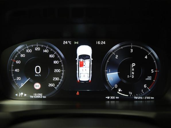 Volvo XC90 II с пробегом 2017 года, цена 3 690 000 рублей, 191092 км, внедорожник, Автокод Объявления