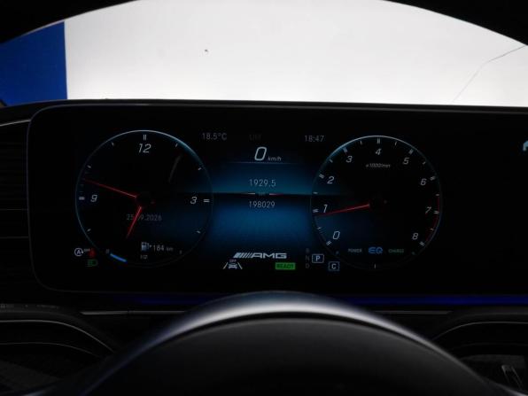 Mercedes-Benz GLE Coupe AMG II (C167) с пробегом 2021 года, цена 6 888 888 рублей, 198029 км, внедорожник, Автокод Объявления