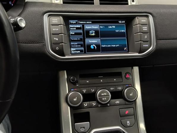 Land Rover Range Rover Evoque I с пробегом 2015 года, цена 2 397 000 рублей, 110134 км, внедорожник, Автокод Объявления