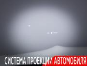 Mercedes-Benz GLS II (X167) Москва  - изображение 63