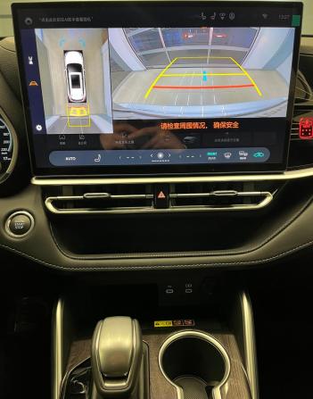 Toyota Highlander IV (XU70) с пробегом 2026 года, цена 5 750 000 рублей, 15 км, внедорожник, Автокод Объявления