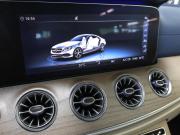 Mercedes-Benz E-Класс V (W213 S213 C238) Москва  - изображение 52
