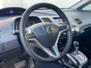 Honda Civic VIII Ярославль  - изображение 35