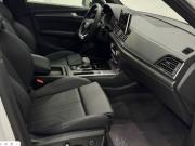 Audi Q5 II (FY) Рестайлинг Воронеж  - изображение 37