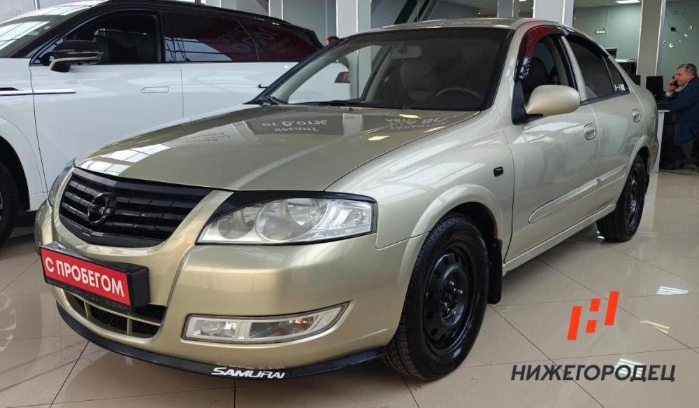Nissan Almera Classic I Арзамас  - изображение 1