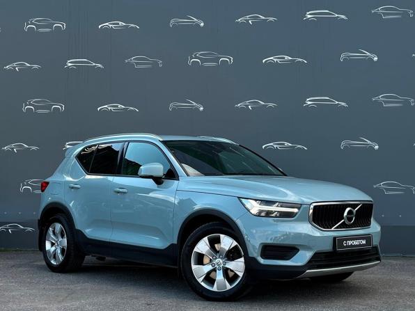 Volvo XC40 I с пробегом 2018 года, цена 2 873 200 рублей, 120697 км, внедорожник, Автокод Объявления