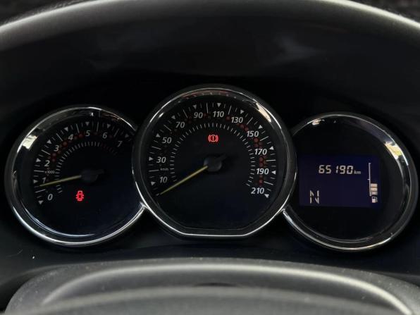 Renault Sandero II с пробегом 2015 года, цена 799 000 рублей, 65189 км, хэтчбек, Автокод Объявления