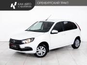 Lada (ВАЗ) Granta I Рестайлинг Казань  - изображение 17