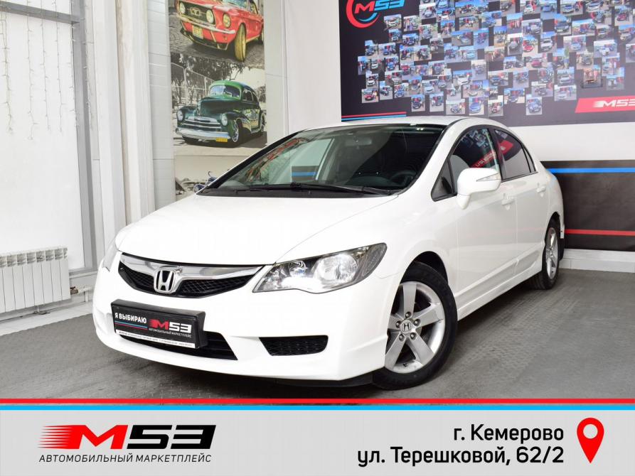 Honda Civic VIII Рестайлинг Кемерово  - изображение 1