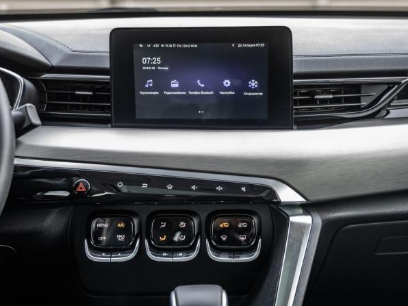 BAIC X35 с пробегом 2023 года, цена 1 578 000 рублей, 6160 км, внедорожник, Автокод Объявления