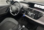 Citroen C4 II Иваново  - изображение 35