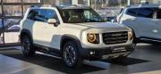 Haval Dargo I Екатеринбург  - изображение 22