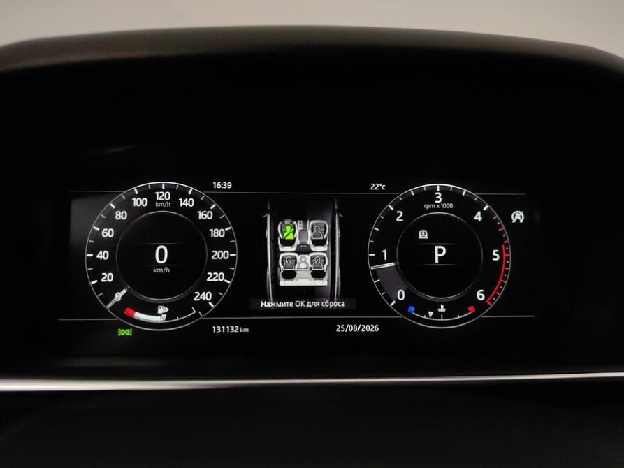 Land Rover Range Rover Sport II Рестайлинг Подольск  - изображение 10