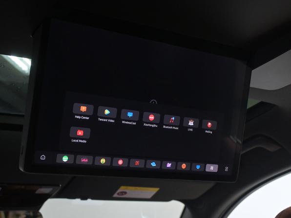 Li Auto (Lixiang) L7 I с пробегом 2023 года, цена 5 950 000 рублей, 33000 км, внедорожник, Автокод Объявления