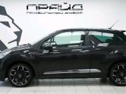 Citroen DS3 I Ростов-на-Дону  - изображение 19