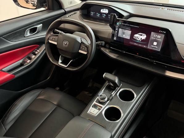 Changan CS55 Plus II с пробегом 2023 года, цена 2 110 000 рублей, 70480 км, внедорожник, Автокод Объявления