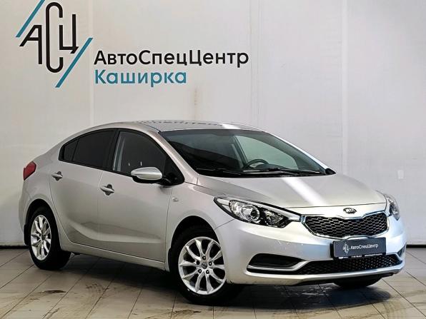 Kia Cerato III с пробегом 2014 года, цена 1 119 000 рублей, 105921 км, седан, Автокод Объявления