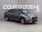 Hyundai Solaris II Воронеж  - изображение 17