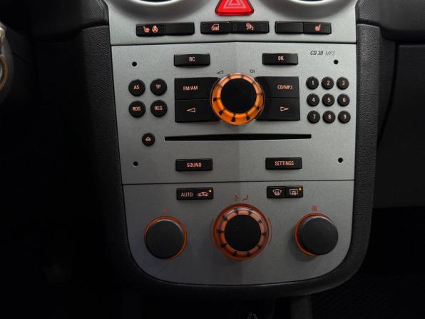 Opel Corsa D с пробегом 2008 года, цена 300 000 рублей, 145673 км, хэтчбек, Автокод Объявления