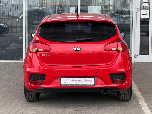 Kia Ceed II Рестайлинг с пробегом 2016 года, цена 1 319 000 рублей, 148547 км, хэтчбек, Автокод Объявления