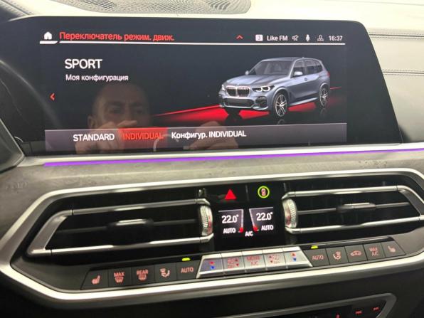 BMW X5 IV (G05/G18) с пробегом 2020 года, цена 8 195 000 рублей, 70610 км, внедорожник, Автокод Объявления