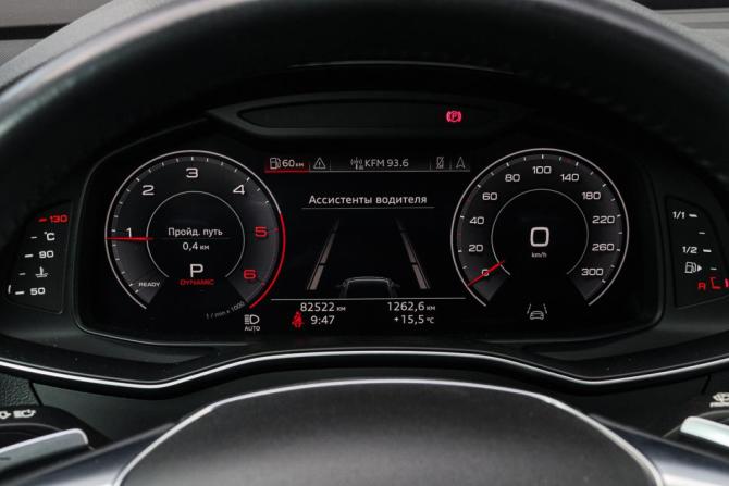 Audi A7 II (4K) с пробегом 2019 года, цена 5 350 000 рублей, 82520 км, лифтбек, Автокод Объявления