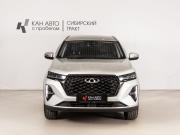 Chery Tiggo 7 Pro Max I Казань  - изображение 10