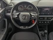 Skoda Rapid II Нижний Новгород  - изображение 27