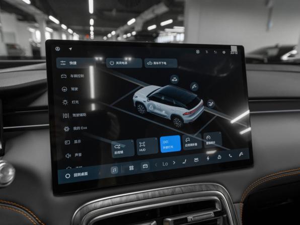 Geely Galaxy M7 с пробегом 2026 года, цена 3 900 000 рублей, 25 км, внедорожник, Автокод Объявления