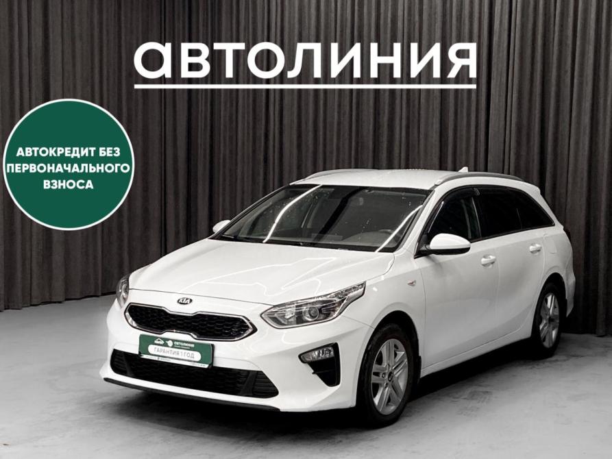 Kia Ceed III Рестайлинг Красноярск  - изображение 1