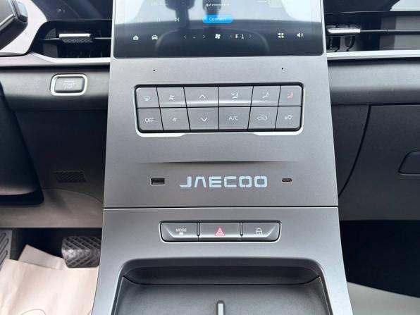 Jaecoo J6 с пробегом 2026 года, цена 2 235 000 рублей, 17 км, внедорожник, Автокод Объявления
