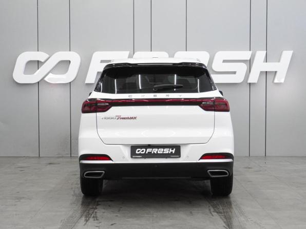 Chery Tiggo 7 Pro Max I с пробегом 2023 года, цена 1 744 070 рублей, 46593 км, внедорожник, Автокод Объявления
