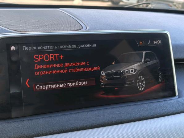 BMW X5 III (F15) с пробегом 2018 года, цена 3 490 000 рублей, 201602 км, внедорожник, Автокод Объявления
