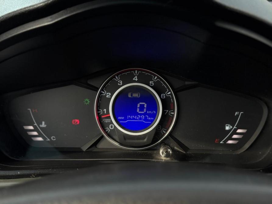 Lifan X60 I Рестайлинг 2 Ульяновск  - изображение 20