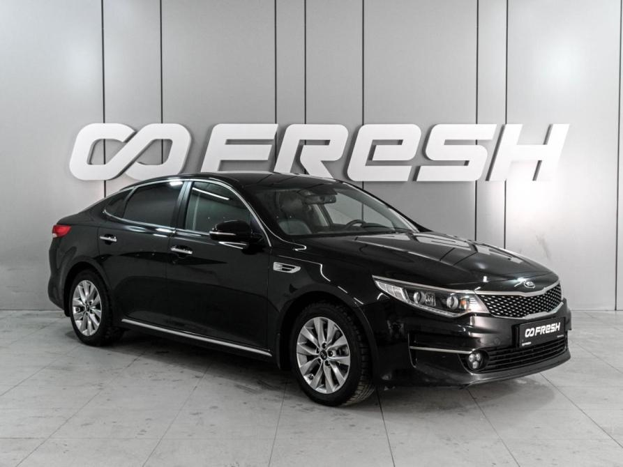 Kia Optima IV Ростов-на-Дону  - изображение 1