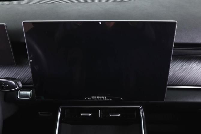 Chery Tiggo 9 I с пробегом 2024 года, цена 3 379 000 рублей, 9500 км, внедорожник, Автокод Объявления