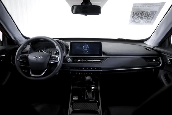 Chery Tiggo 4 Pro I Рестайлинг с пробегом 2025 года, цена 1 799 000 рублей, 23000 км, внедорожник, Автокод Объявления