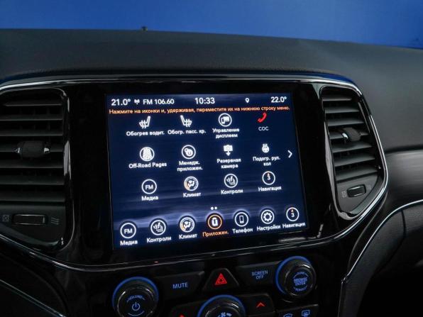 Jeep Grand Cherokee IV (WK2) Рестайлинг с пробегом 2020 года, цена 3 844 444 рубля, 117561 км, внедорожник, Автокод Объявления