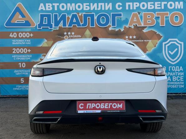 Changan Lamore с пробегом 2023 года, цена 2 150 000 рублей, 25700 км, седан, Автокод Объявления