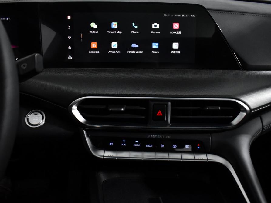 Changan UNI-T I Санкт-Петербург  - изображение 14